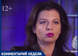 Маргарита Симоньян: «С Грузией никто цацкаться не будет, а просто шарахнут по Тбилиси»