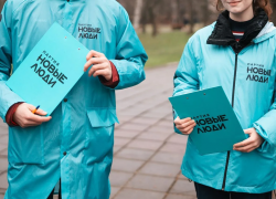 «Новые люди» стали самой популярной оппозиционной партией страны и объявили набор кандидатов от народа