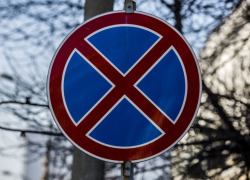 В Краснодаре запретят стоянку транспорта еще на одном участке дороги