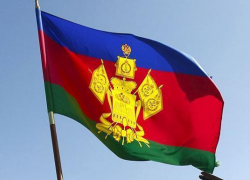 Краснодарский край проиграл Ростову, но выиграл у Адыгеи и Крыма на конкурсе «Лидеры России»