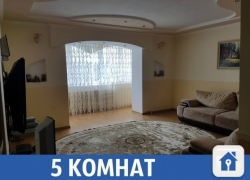 Большая квартира для большой семьи продается под Краснодаром