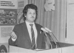 История Краснодара: чем запомнился поэт Неподоба 