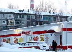 Краснодарский «Магнит» ушел за Полярный круг