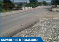  «Мы рискуем жизнью, когда ведем детей в детский сад», - жительница Геленджика 