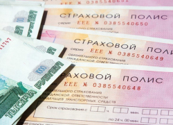 В Краснодаре стоимость полиса ОСАГО  может вырасти в 3–3,4 раза 
