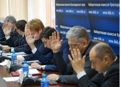 В Краснодарском крае запретили «ПРАВДУ»