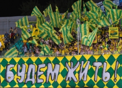 "Бойкот и круговые движения": игроки "Кубани" бастуют до выплаты долгов по зарплате