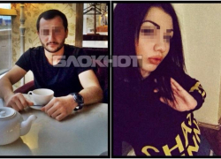 По факту ДТП с джипом в Славянске-на-Кубани возбуждено уголовное дело  