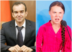 Кубанские экоактивисты просят Грету Тунберг обратить внимание на губернатора Кондратьева 