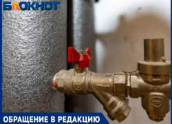 Жители станицы под Краснодаром вторые сутки выживают без воды