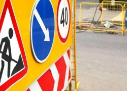 На улице Солнечной в Краснодаре ограничат движение транспорта