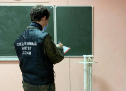 Дети на уроке в крымской школе получили ожоги глаз 