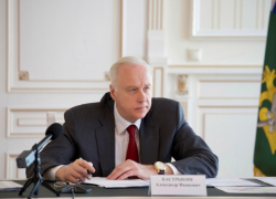Бастрыкин поручил разобраться в конфликте соседей с угрозами в Краснодарском крае