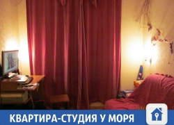 Квартира-студия продается на побережье Краснодарского края