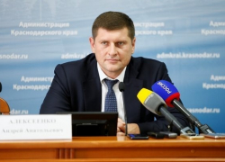  Не надо нас шантажировать или обвинять, - вице-губернатор Кубани Алексеенко обратился к обманутым дольщикам 