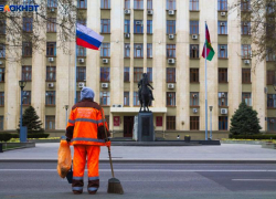 В Краснодаре сильнее других городов ощутили сокращение доходов в апреле