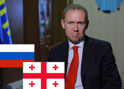 «Грузинские власти свой выбор сделали», - депутат Госдумы Андрей Луговой