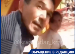 Мигрант пытался заманить девочек на детской площадке в Краснодаре