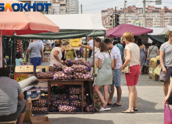 В Краснодаре рухнули цены на овощи, но взлетела стоимость муки и рыбы