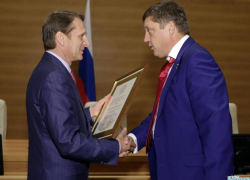 Депутат Олег Пахолков получил благодарность от председателя Госдумы Сергея Нарышкина