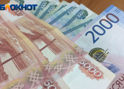 На Кубани назвали города и районы с самыми высокими зарплатами