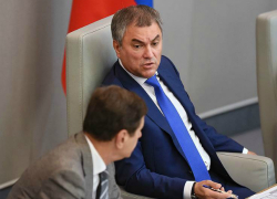 Депутаты Госдумы от Кубани сократят себе рабочий день в пятницу