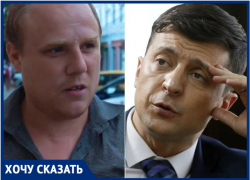 Краснодарский сирота Вася Евтенко обратился к новому президенту Украины Владимиру Зеленскому
