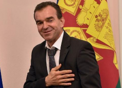 Увековечили в полотне губернатора Краснодарского края Вениамина Кондратьева 