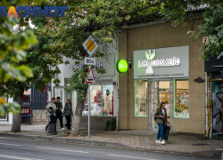 Список женщин-миллионеров пополнила жительница Краснодарского края 