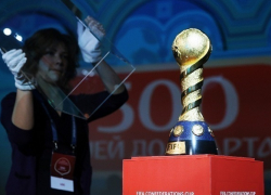 FIFA начал продажу билетов на матчи Кубка конфедераций в Сочи 