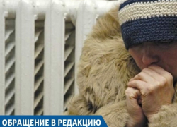 «Мы с маленькими детьми вынуждены греться в своих машинах», - жители Краснодара