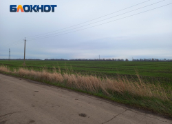 На Кубани 27 га сельхозземель отдали под добычу полезных ископаемых