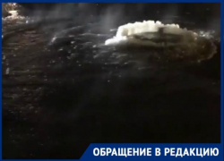 На фекальный фонтан во дворе дома пожаловались краснодарцы