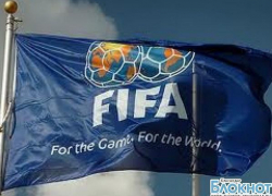 Сочи может и не принять ЧМ-2018 по футболу