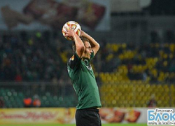 ФК «Краснодар» одержал победу над «Тереком»