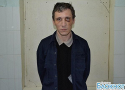 В Краснодарском крае грабителя с пистолетом обезвредил анапчанин 
