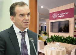 Вениамин Кондратьев рассказал о кубанском ресторане на форуме в Санкт-Петербурге