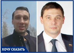 Общественник из Саратова записал видеообращение к мэру Краснодара 