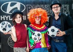 «Дни футбола с Hyundai» пройдут при поддержке КЛЮЧАВТО в Сочи