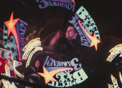 Краснодар примет новогодний фестиваль огня «Вместе Зажигаем»