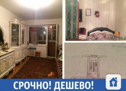 В центре Краснодара продается отличная квартира