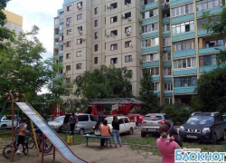 В Краснодаре потушен пожар на улице Дзержинского
