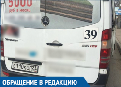 «Кровь хлестала!»: бесчеловечный поступок маршрутчика шокировал краснодарцев