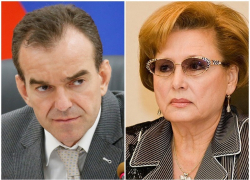 Губернатор Кубани и глава Гордумы стали непопулярными в СМИ