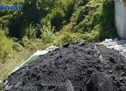 Новороссийску не нужен хороший асфальт - его сливают в овраги