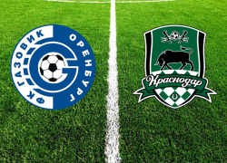 «Краснодар» на выезде едва не проиграл «Оренбургу» 