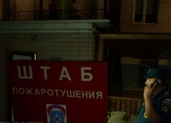 Детей в лагере «Витязево» спасла от пожара дискотека