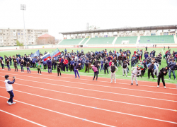 На стадионе «Труд» пройдет спорт-пикник