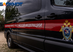  Жертвами пожара в Крымском районе стали дети в возрасте от 1,5 до 6 лет