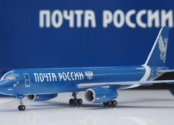 «Почту России» оштрафовали на 5000 рублей за отказ адвокату в Краснодарском крае 